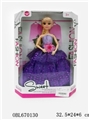 OBL670130 - 11.5 inch doll