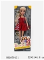OBL670131 - 11.5 inch doll