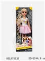 OBL670133 - 11.5 inch doll