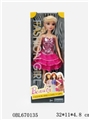OBL670135 - 11.5 inch doll