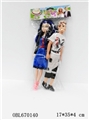 OBL670140 - 11 "descendants of the princess and the prince