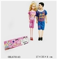 OBL670143 - 11 "solid barbie couples
