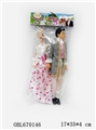 OBL670146 - 11 "barbie prince husband and wife