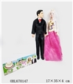 OBL670147 - 11 couples barbie