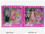 OBL670149 - 3 (male body joints, female pregnant women)