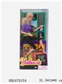 OBL670154 - 11 "yoga barbie
