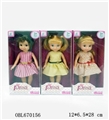 OBL670156 - 10 inch PLINA fashion dolls