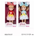 OBL670157 - 10 inch PLINA fashion dolls