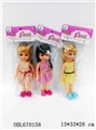 OBL670158 - 10 inch PLINA doll fashion apparel (3, orange)