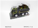 OBL670163 - Inertial military vehicles (tanks)