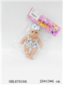 OBL670166 - 7.5 inch doll