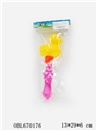 OBL670176 - Cartoon hand duck whistle