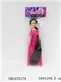 OBL670179 - 11.5 inch long hair princess live hand three real