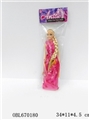 OBL670180 - 11.5 inch long hair princess real live hand 3 paragraph 2 color