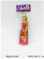 OBL670181 - 11.5 inch long hair princess real live hand 3 paragraph 2 color