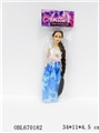 OBL670182 - 11.5 inch long hair princess real live hand 3 paragraph 2 color