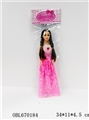 OBL670184 - 11.5 inch of the princess real live hand three