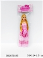 OBL670185 - 11.5 inch of the princess real live hand 1 3 color
