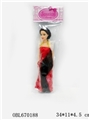 OBL670188 - 11.5 inch long hair princess real live hand color 2, paragraph 2