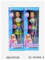 OBL670198 - 11.5 -inch barbie fashion four assortments