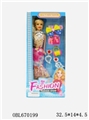 OBL670199 - Two 11.5 -inch barbie fashion assortments