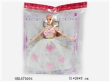 OBL670204 - 11 "cardboard dress barbie