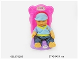 OBL670205 - Bath NanWa
