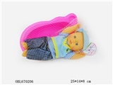 OBL670206 - Bath NanWa