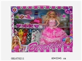 OBL670211 - 11 "barbie (9 joints)