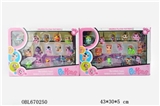 OBL670250 - 15 Q pet