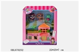 OBL670252 - A single phone villa Q pet