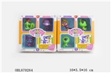 OBL670264 - Small pet star