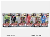 OBL670272 - Captain America thor iron man green giant ant 11.5 CM doll