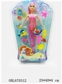 OBL670312 - 12 "mermaid