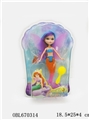 OBL670314 - 9 inches mermaid