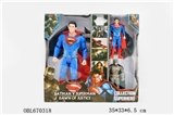 OBL670318 - 6 inches with lamp VS superman 2 only 1 only 12 inch VS superman light voice