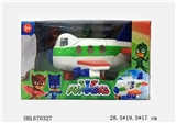 OBL670327 - The masked man plane