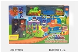 OBL670328 - The masked man train