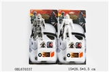 OBL670337 - console Star Wars people