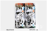 OBL670339 - The gun Star Wars people