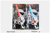 OBL670340 - flashing Star Wars people