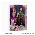OBL670396 - 11 "barbie princess Latin Latin prince Two pack 2 assortments