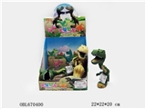 OBL670400 - Sound the dinosaur