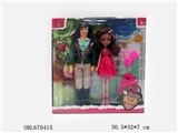 OBL670415 - The fairy tale supplement series of men and women