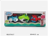 OBL670417 - Three baby bell boy color