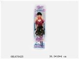 OBL670425 - Solid body barbie
