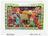 OBL670452 - 120件食物套装