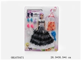 OBL670471 - Empty handed barbie