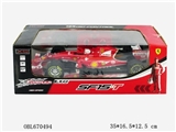 OBL670494 - Remote control car 1:18 authorization ferrari