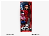 OBL670495 - Large joints ladybug